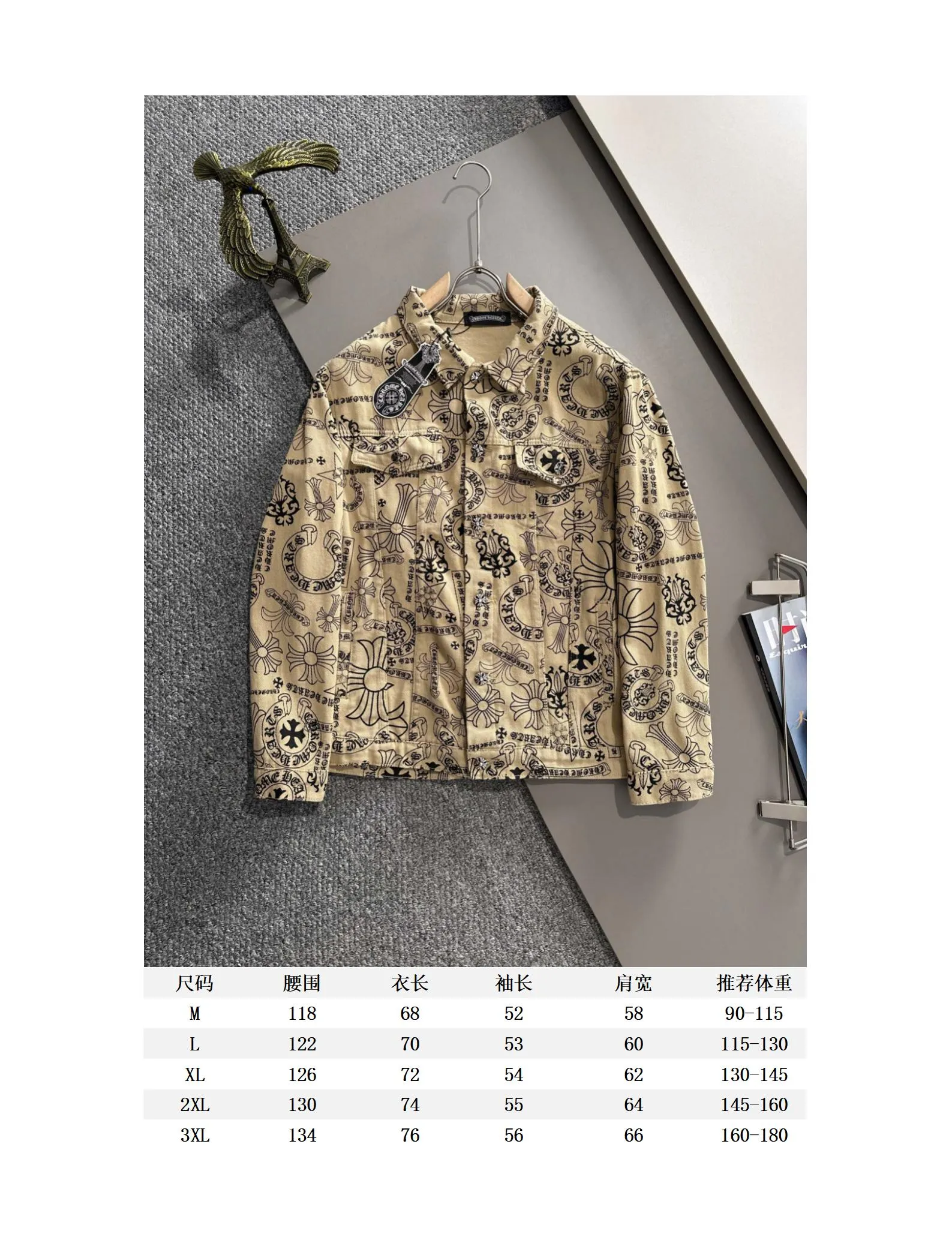 🅿️380 Kroxin 2025 catwalk style high-end customized jacquard denim jacket, the texture is first-class, the fabric is made of original jacquard material, brand LOGO engraved, the classic lapel denim jacket is simple and fashionable, low-key luxury, deeply sought after by big stars and Internet celebrities, one of the must-have items for fashionistas! Size: M-3XL